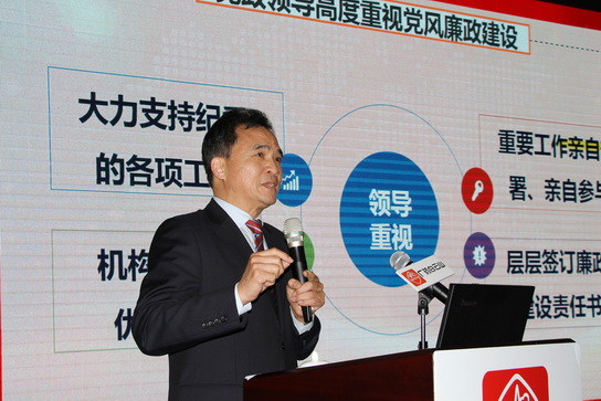 首页- 英国立博ladbrokes公司官网