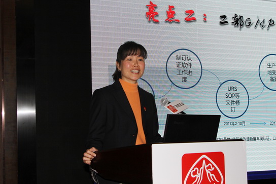 首页- 英国立博ladbrokes公司官网