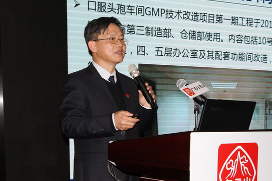 首页- 英国立博ladbrokes公司官网