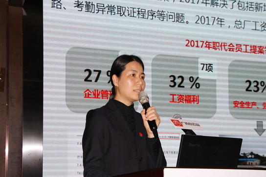 首页- 英国立博ladbrokes公司官网