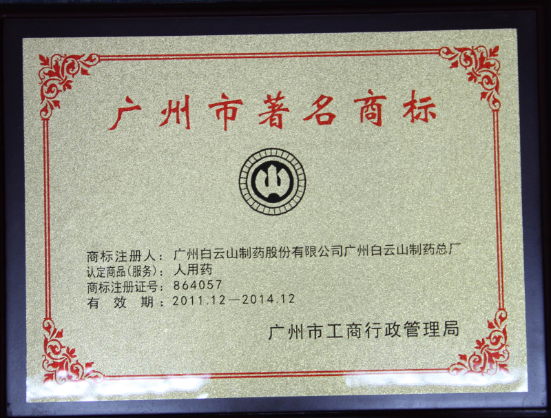 首页- 英国立博ladbrokes公司官网