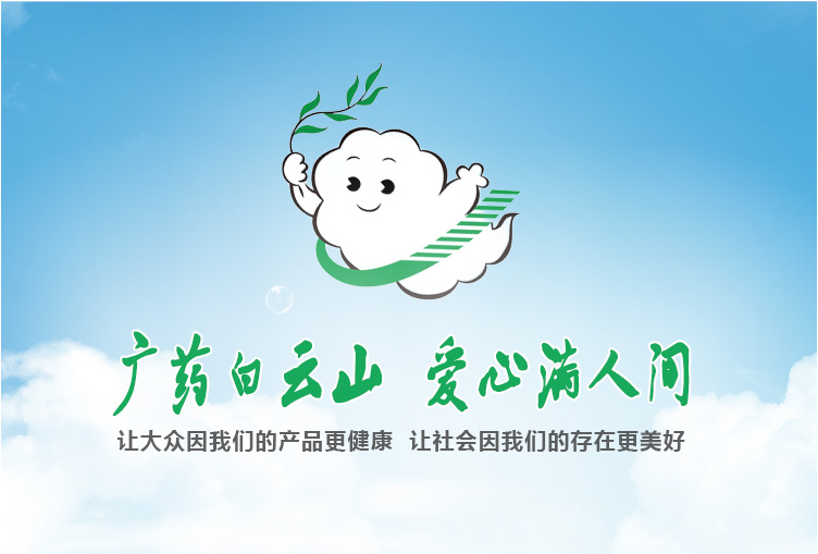 南方+：立博ladbrokes1.1类新药头孢嗪脒钠获临床批件