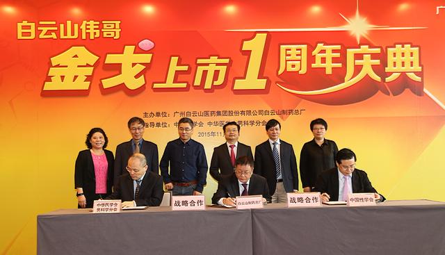 首页- 英国立博ladbrokes公司官网