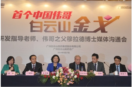 20180314114853_603 首页- 英国立博ladbrokes公司官网