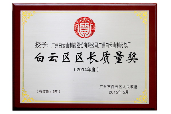 首页- 英国立博ladbrokes公司官网