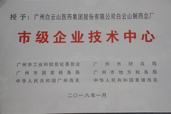 首页- 英国立博ladbrokes公司官网