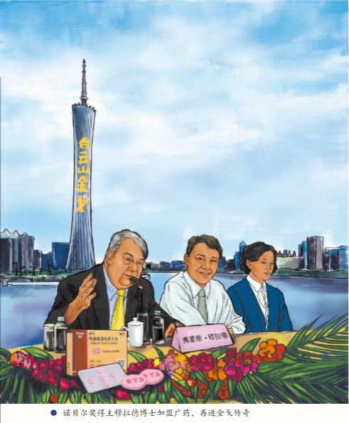 首页- 英国立博ladbrokes公司官网