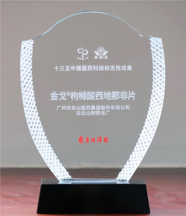 首页- 英国立博ladbrokes公司官网