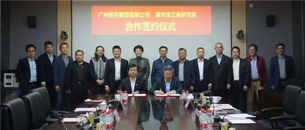 首页- 英国立博ladbrokes公司官网