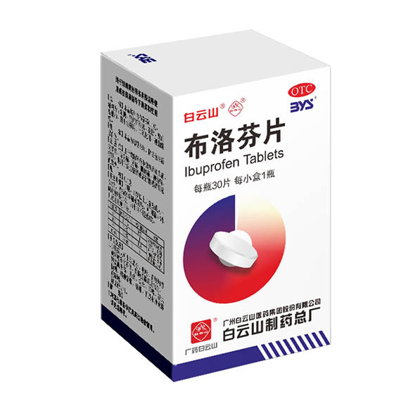 20221230153836_650 首页- 英国立博ladbrokes公司官网