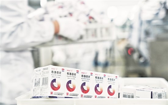 首页- 英国立博ladbrokes公司官网