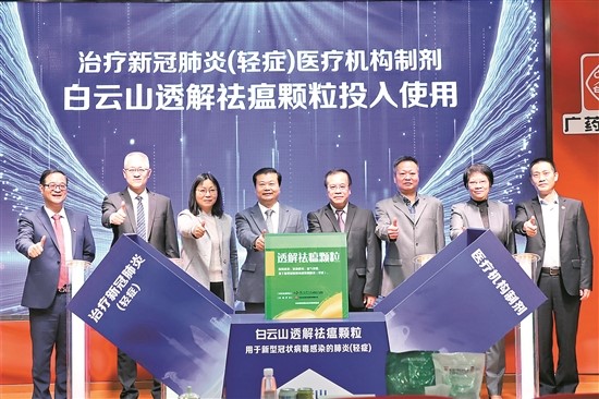 首页- 英国立博ladbrokes公司官网