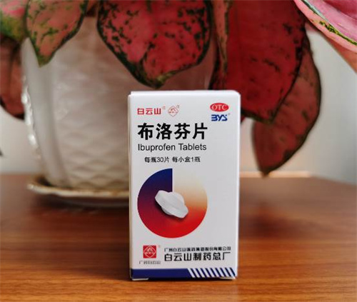 一场与病毒的竞走：广药立博ladbrokes垂危复产布洛芬片、开足马力出产《目录》药品