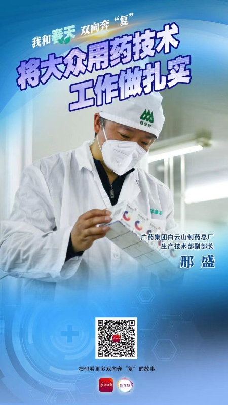 20230118094621_594 首页- 英国立博ladbrokes公司官网