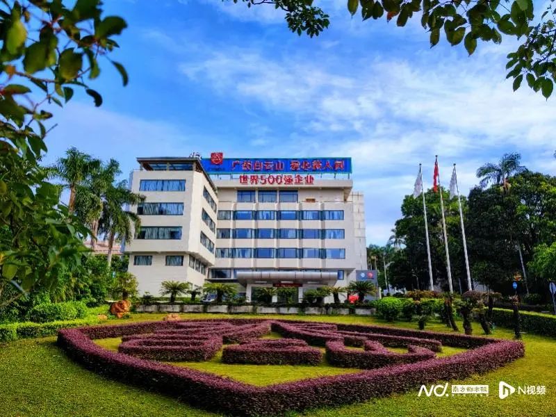 首页- 英国立博ladbrokes公司官网