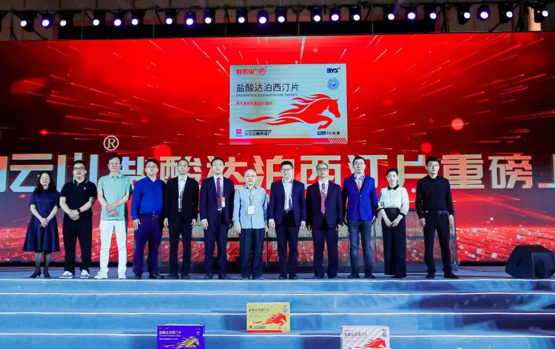 首页- 英国立博ladbrokes公司官网