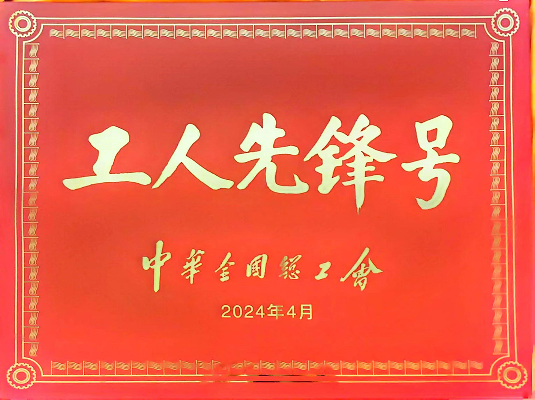 立博ladbrokes：多个1类新药处于关键研发阶段