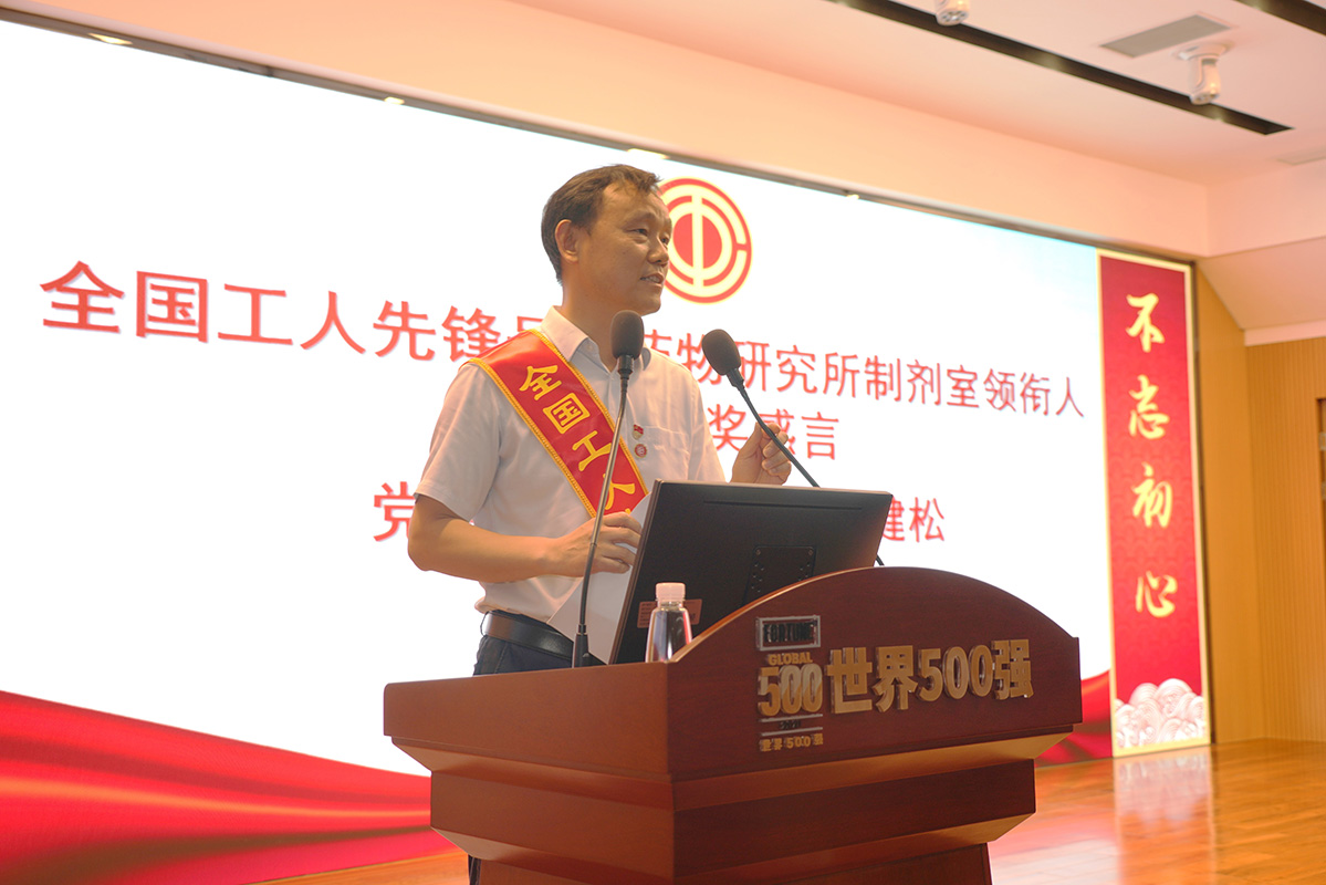 首页- 英国立博ladbrokes公司官网