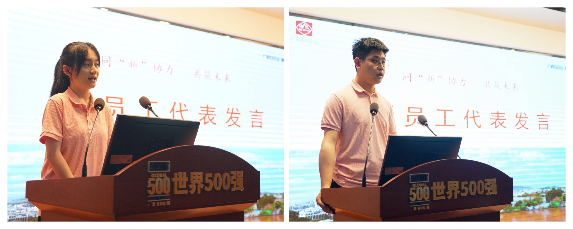 首页- 英国立博ladbrokes公司官网