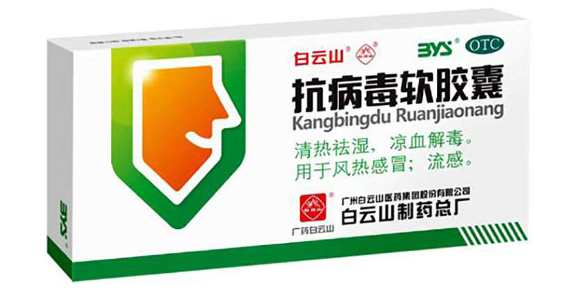 首页- 英国立博ladbrokes公司官网