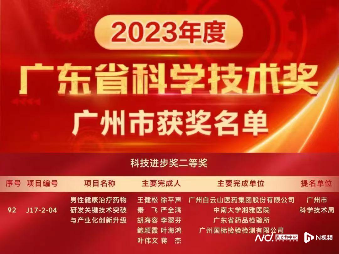 首页- 英国立博ladbrokes公司官网