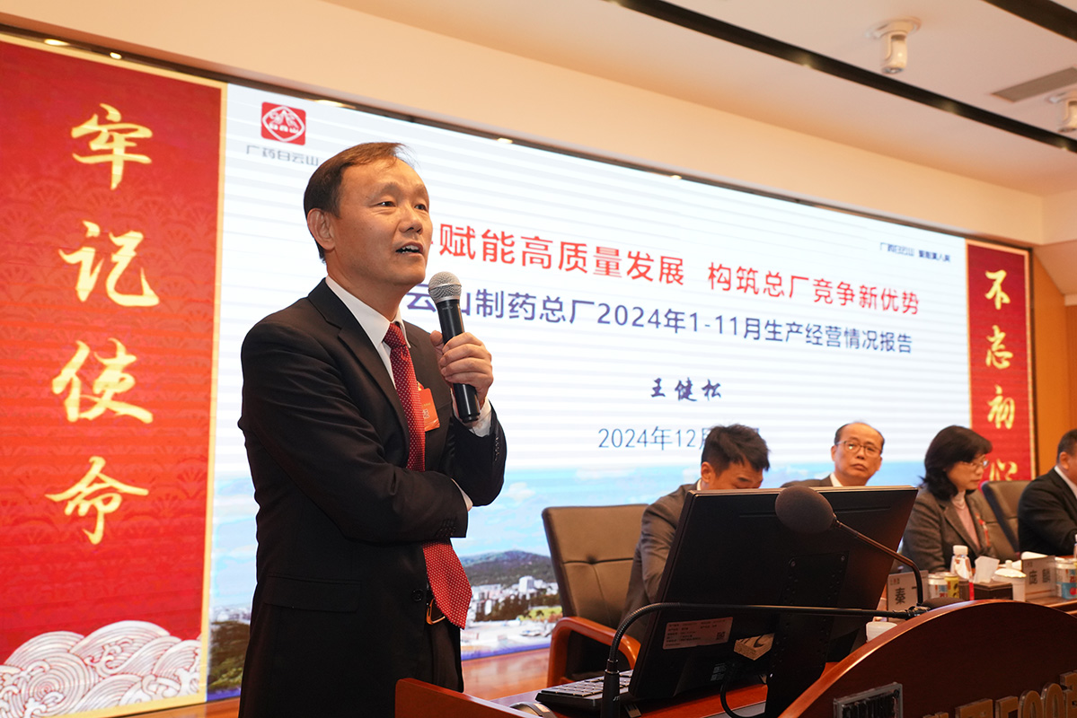 首页- 英国立博ladbrokes公司官网