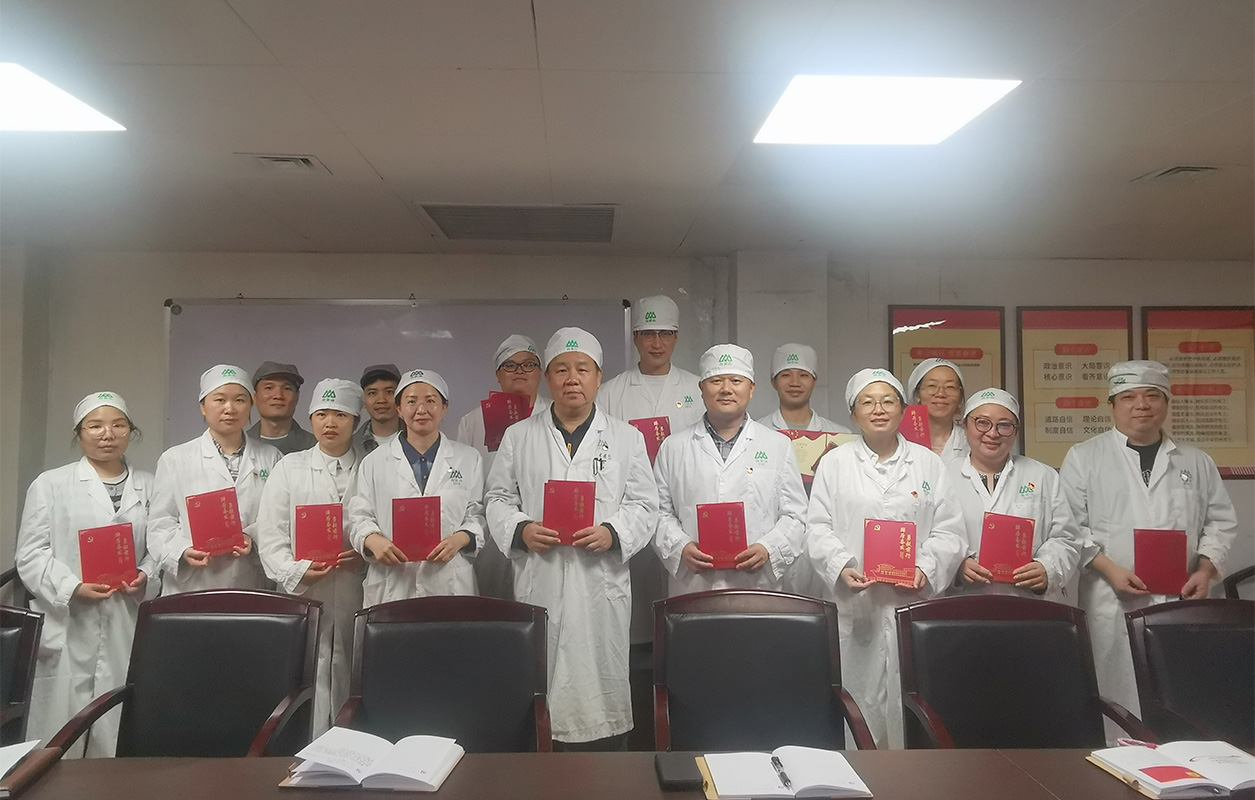 20251110113617_684 首页- 英国立博ladbrokes公司官网