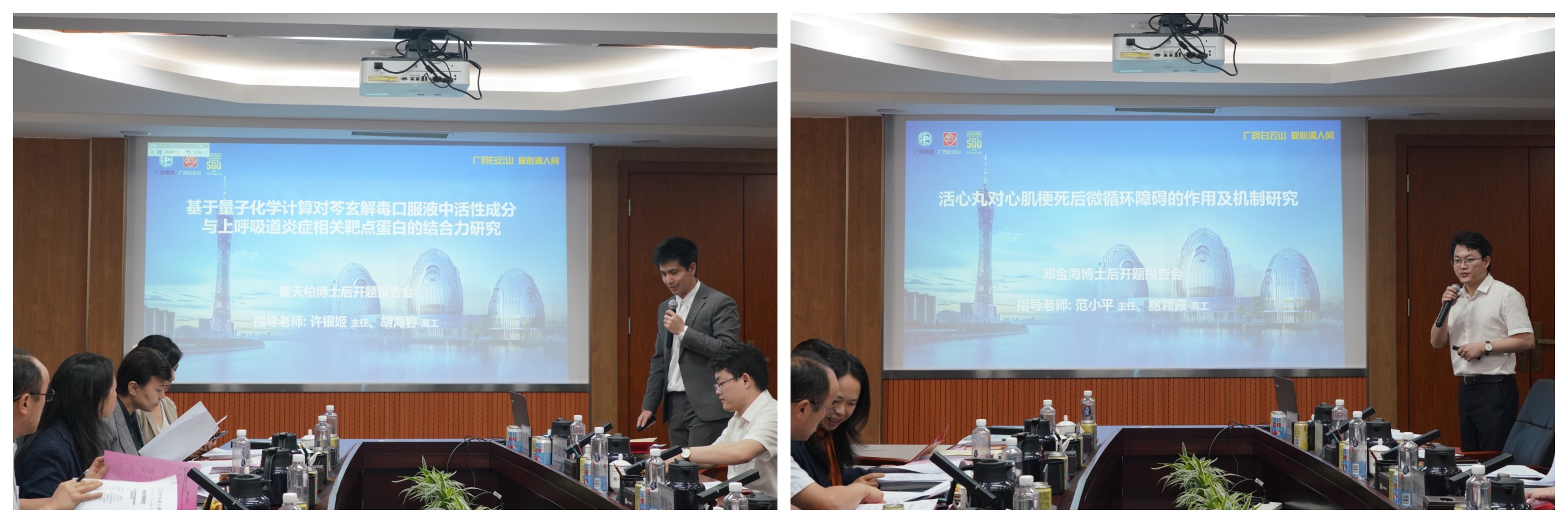 20251113085101_238 首页- 英国立博ladbrokes公司官网