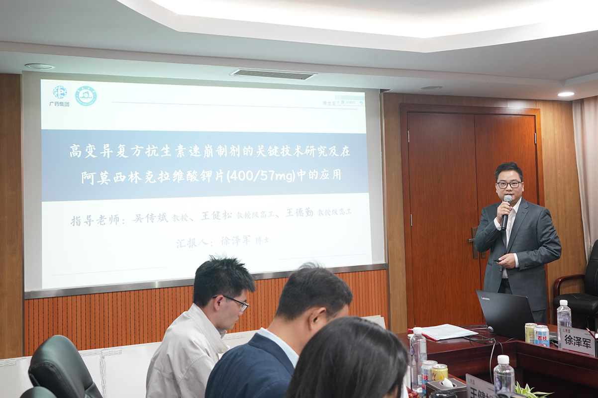 20251113085235_295 首页- 英国立博ladbrokes公司官网