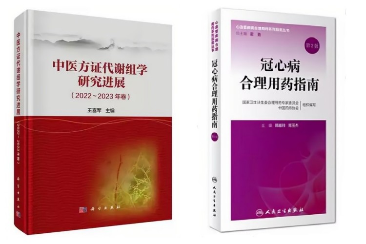首页- 英国立博ladbrokes公司官网