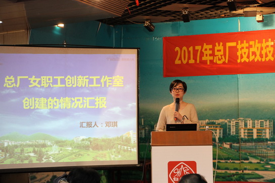 首页- 英国立博ladbrokes公司官网