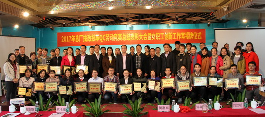 首页- 英国立博ladbrokes公司官网